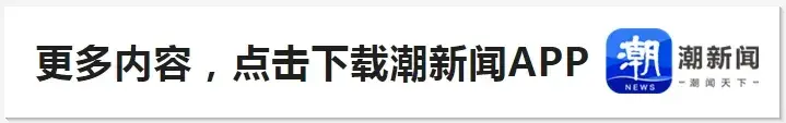 皇马回应, 赛车手周冠, bro懂你