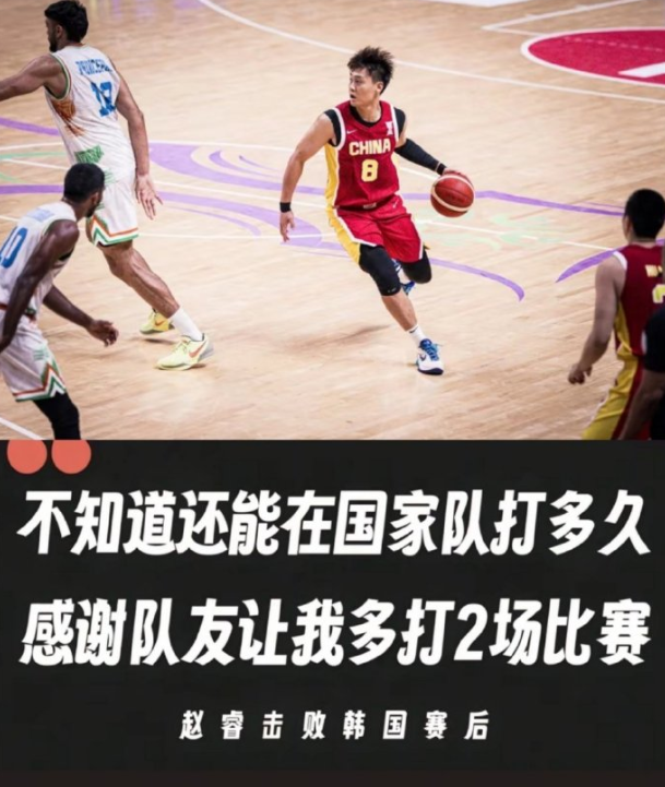 吹响哨音的, 奥运会的舞, 为了梦想就