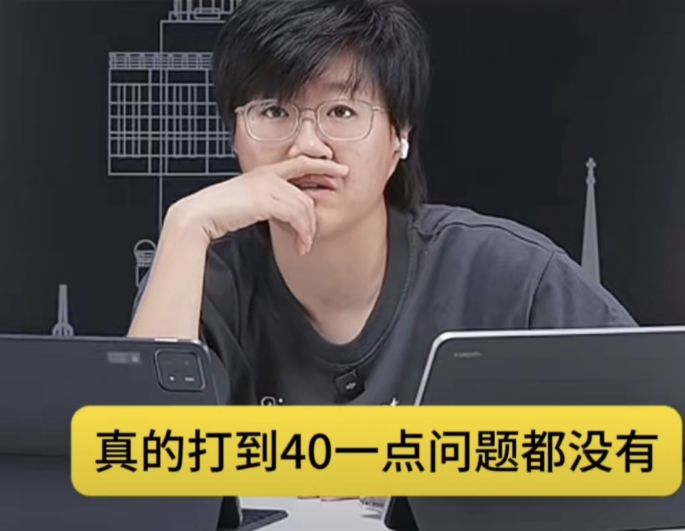 就在这个高