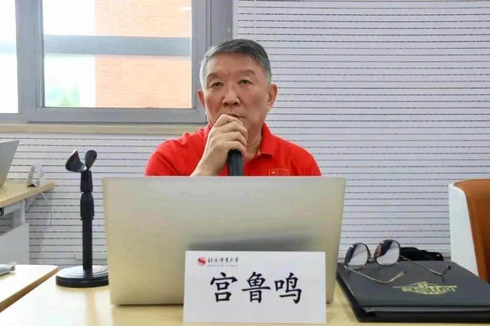 奥运会周期