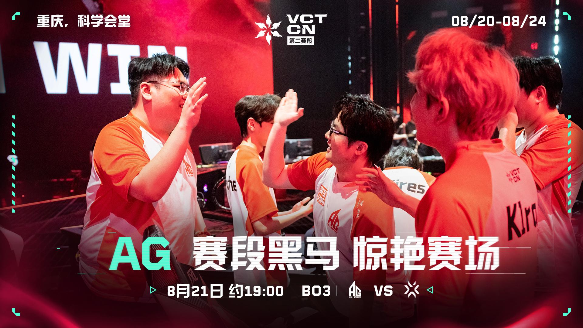 CN年度总, XLG, cn