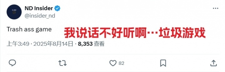 汤普森
