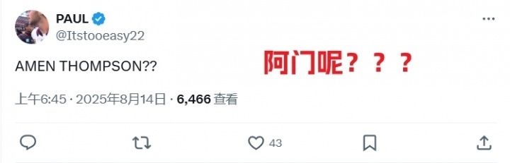 com