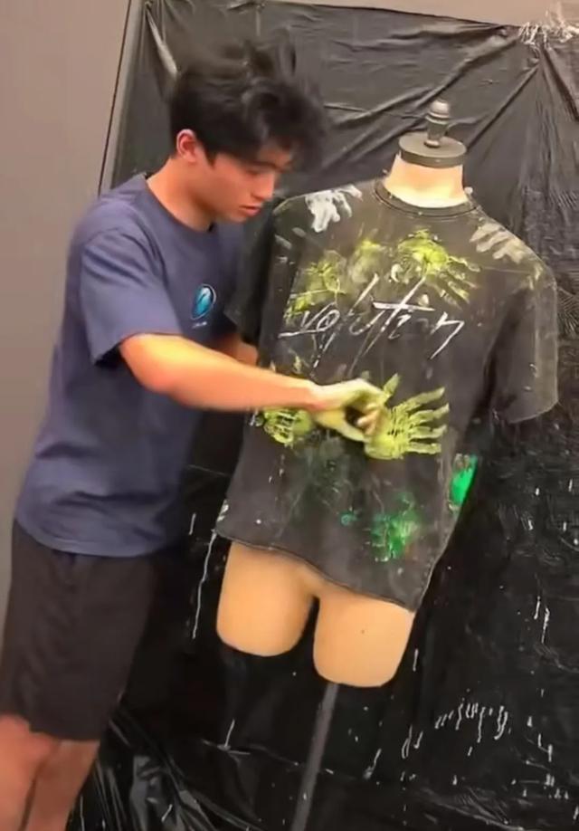 有才的
