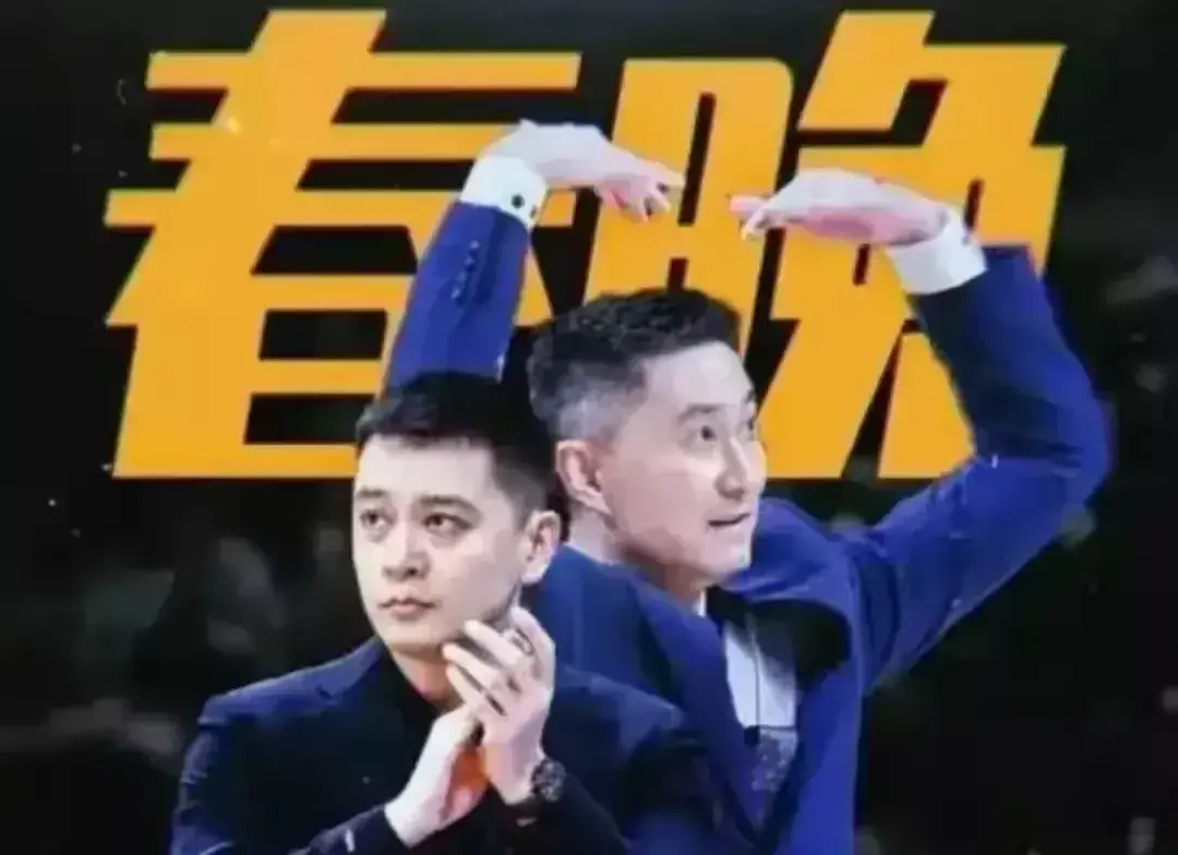 广东男篮的, entit, 虽然崔永熙