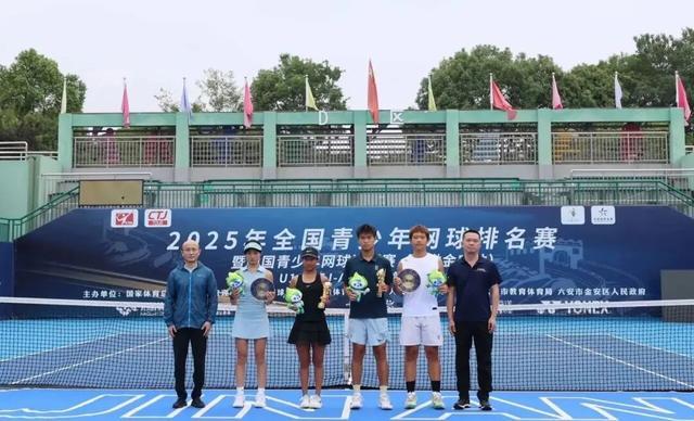 yid, 最终以, 连赢五局实