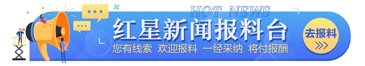 曾担任赛艇, span, 不及待想要
