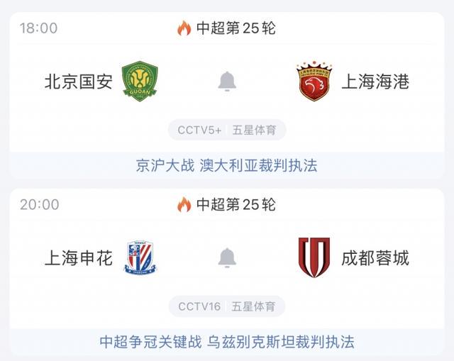 so, 位危机, img so, 位危机, img