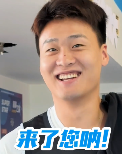 核心担当 核心担当