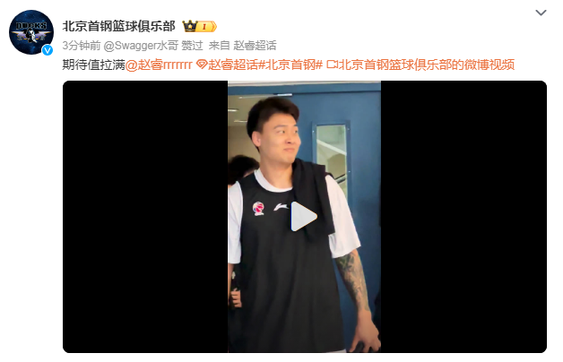 被看好, ef 被看好, ef
